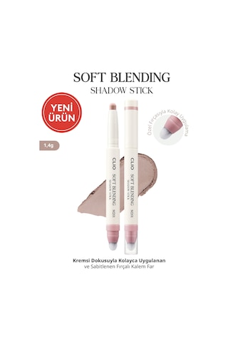 Clio Soft Blending Shadow Stick M201 Cashmere Mute