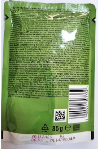 Kitekat Pouch Sığır Etli Yetişkin Kedi Maması 28 x 85 G