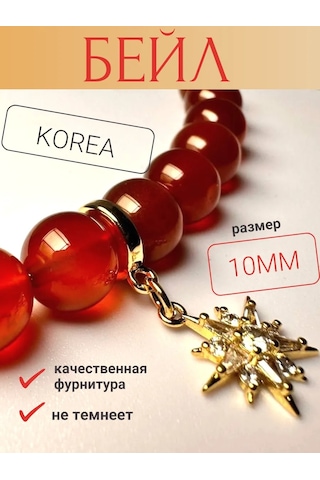 Savsan Beyle Kolyesiz Takı Ve Takı Yapımı İçin Aksesuar Tutucu 266530673