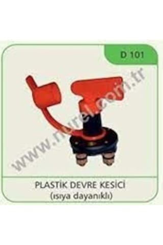 Devre Kesici Isıya Dayanıklı Küçük Tıp Devre Kesici Isıya Dayanıklı Küçük Tıp