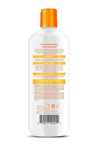 Cantu Shea Yağı Nemlendirici Krem Şampuan 400 ML