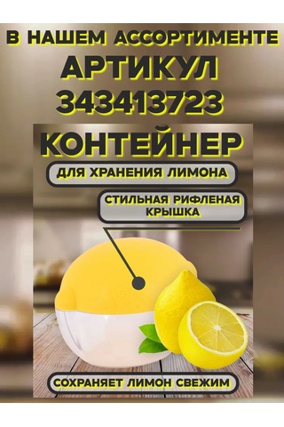 Beauty Fady Kahve Cezvesi 450 Ml 245348944