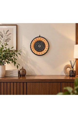 Ayetel Kürsi Çini Tabak 30 Cm Standlı Dekoratif Duvar Süsü Ve Masa Üstü Dekoru 86752252