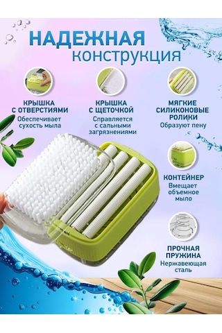 Dofolink "çamaşır Temizleyici Silikon Fırça: Deterjan Dağıtıcı, Kayar Tekerlekli, Dokuyu Korumak, Suyu Saçmayan Ev Aletleri"