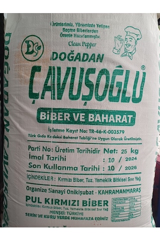Pul Kırmızı Biber 25 Kg Pul Kırmızı Biber 25 Kg