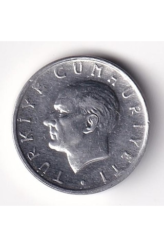 1 Lira 1981 Çil Eski Madeni Para