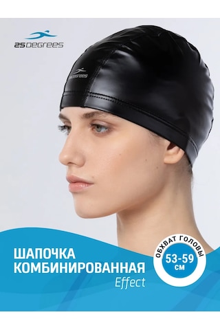 25degrees Kombine Yetişkin Yüzme Bone 177020780 Siyah