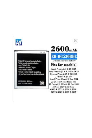 Samsung Uyumlu Galaxy J5 Sm-j500f Batarya Pil - 2600 Mah