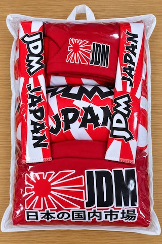 Jdm Japon Süper Set Dörtlü Servis Kılıfı + İkili Yastık Ve Kemer Kılıfı +vites Poları 11706630