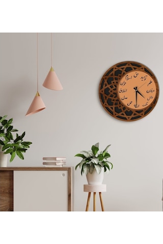 Bk Gift Dekoratif 45Cm Ahşap Duvar Saati-160