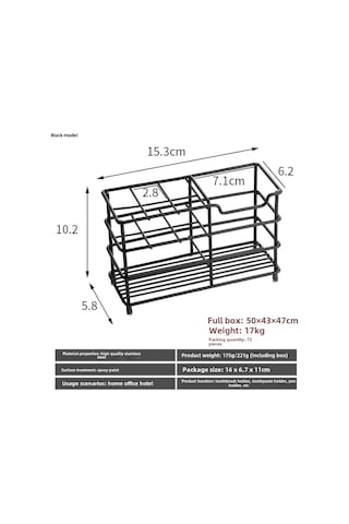 Geeroyoo Stainless Steel Banyo Diş Fırçası Tutucu - Elektrikli Diş Fırçası İçin 6 Bölmeli, Delme Yok Kurulum, Organize Depolama Rafı Siyah Diğer