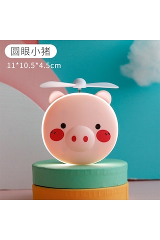 Gajeena Yumuşak Dokunuşlu Mini Usb Fanlı Güzellik Aynası - Işıklı Taşınabilir Makyaj Aracı - Sevimli Domuz Desenli lik Ürün
