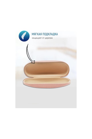 Laduski Gözlük Kılıfı Erkek Ve Kadınlar İçin 343239243