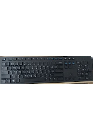 Dell KM636 Kablosuz Arapça Q Klavye Mouse Set