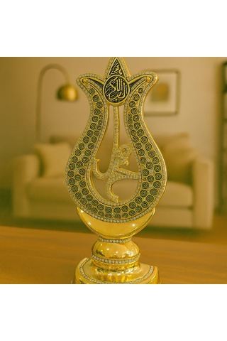 Lale Motifli Gümüş Ve Gold Taşlı Esmaül Hüsna Biblo 27x12