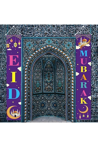 Homyl 2 Adet Ramazan Mübarek Sundurma Işareti Eid Stil-3