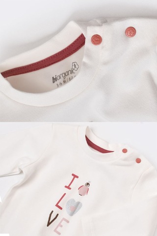 Biorganic Little Love 3'lü Takım Pembe Çok Renkli