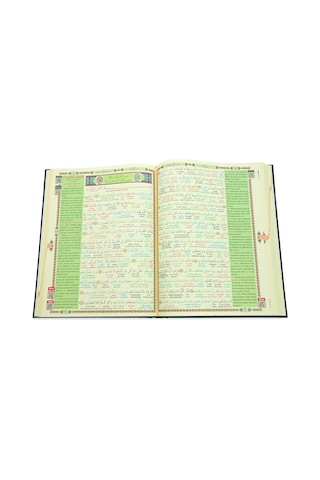 5 Özellikli Satır Arası Kelime Kelime Türkçe Okunuşlu Mealli Tecvidli Kuranı Kerim Cami Boy - Qr Kodlu, Sesli Dinleme