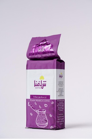 Şamna Sade Kahve 200g-83 Türk Kahvesi