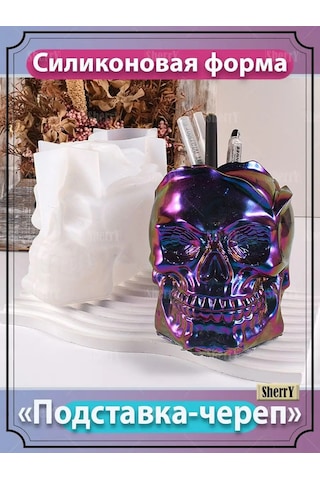 Sherryleis Suluğu, Mumluk, İskelet Şeklinde Saksı Yapımı İçin Kalıp 168204273