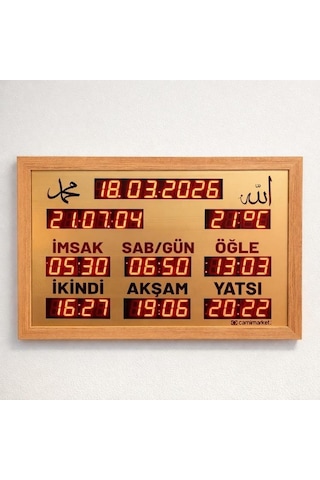 Dijital Cami Saati 60x40 Cm Kumandalı Yan Tasarım Gold