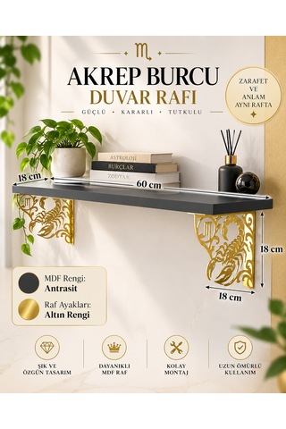 Akrep Burcu Dekoratif Duvar Rafı Antrasit Mdf Altın-antrasit