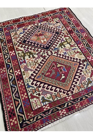 El Dokuma Şahseven Kilimi 84X100 Aslan Figürlü %100 Yün Kilim ! Kırmızı