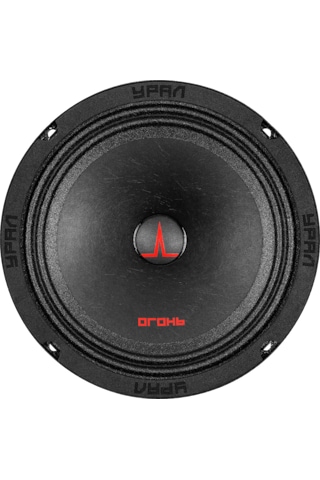 Ural - Alev Serisi "fıre Og-165" 16cm Midrange