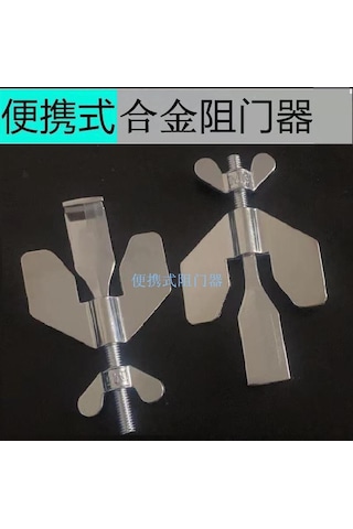 Ximistore9 Kadınlar İçin Ev Otel Güvenlik Kapı Engelleyici, Tek Kullanıma Uygun, Siyah, Yüksek Dayanıklı Malzeme