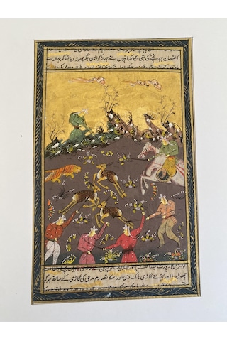 Avcılık Konulu El Yapımı Minyatür Resim 28x17 Cm
