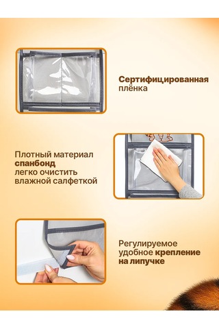 Okkey Anaokulu İçin Dolaplarda Cepler 324962333 Turuncu