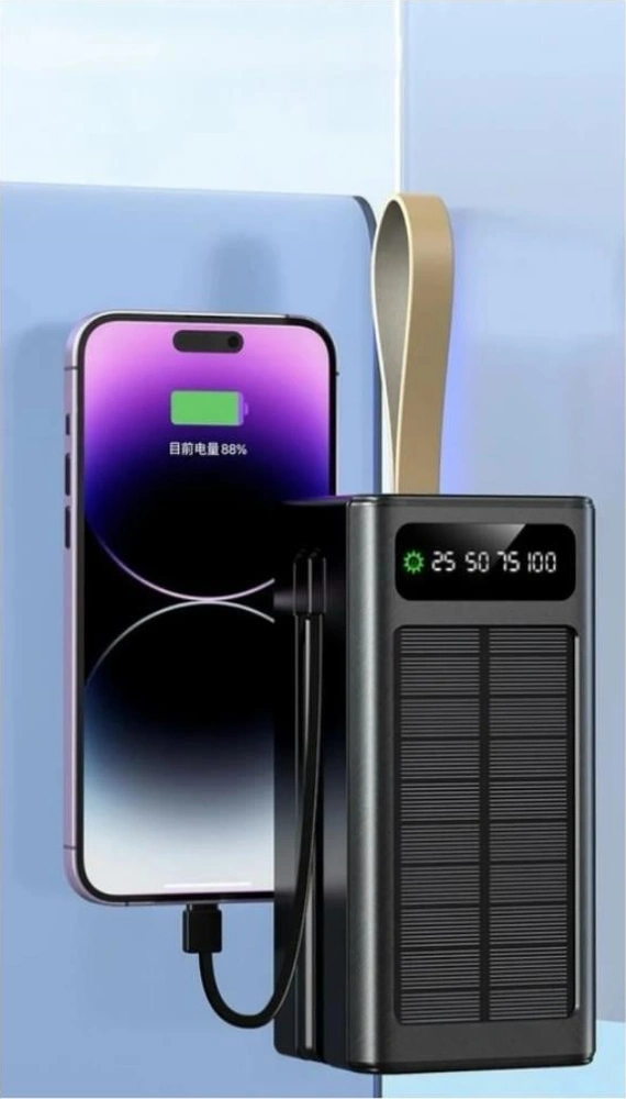 B07 Güneş Enerjili 50000 Mah Taşınabilir Powerbank, Hızlı Şarj, Çift Usb Çıkışlı, Acil Durum Ve Kamp İçin Dayanıklı Taşınabilir Batarya-1461