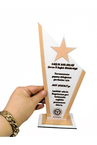 Resmi Kurum Hediyelik Plaket Kişiye Özel İsim Yazılı