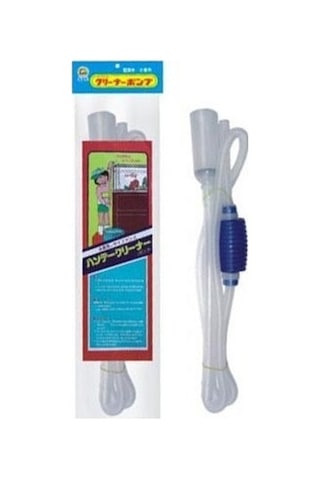 Ada Akvaryum Akvaryum Pompalı Dip Çekme Sifonu 150 CM