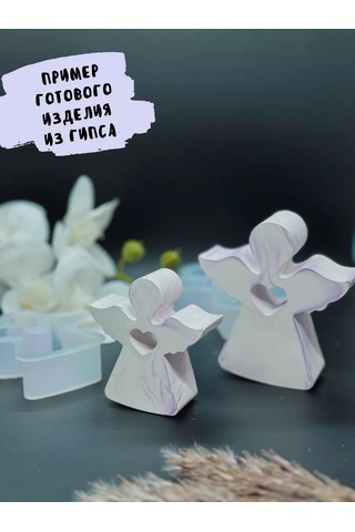 Galinacandles Alçı Kalıbı, Melek Mumluk Kalp Silikon Kalıp 205063978