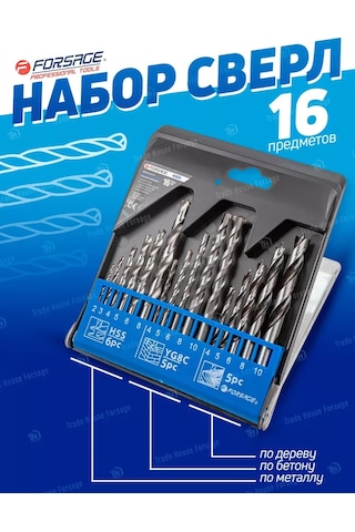 Forsage 16 Parçalı Matkap Ucu Seti 343236328