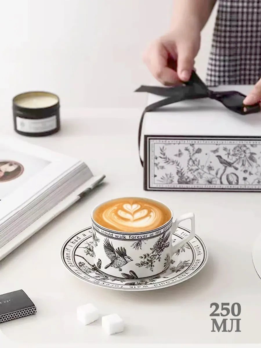 Otlıcnyj Vybor Hediye Çay Takımı, Fincan Ve Tabak Takımı, Kupa 310470277 Beyaz