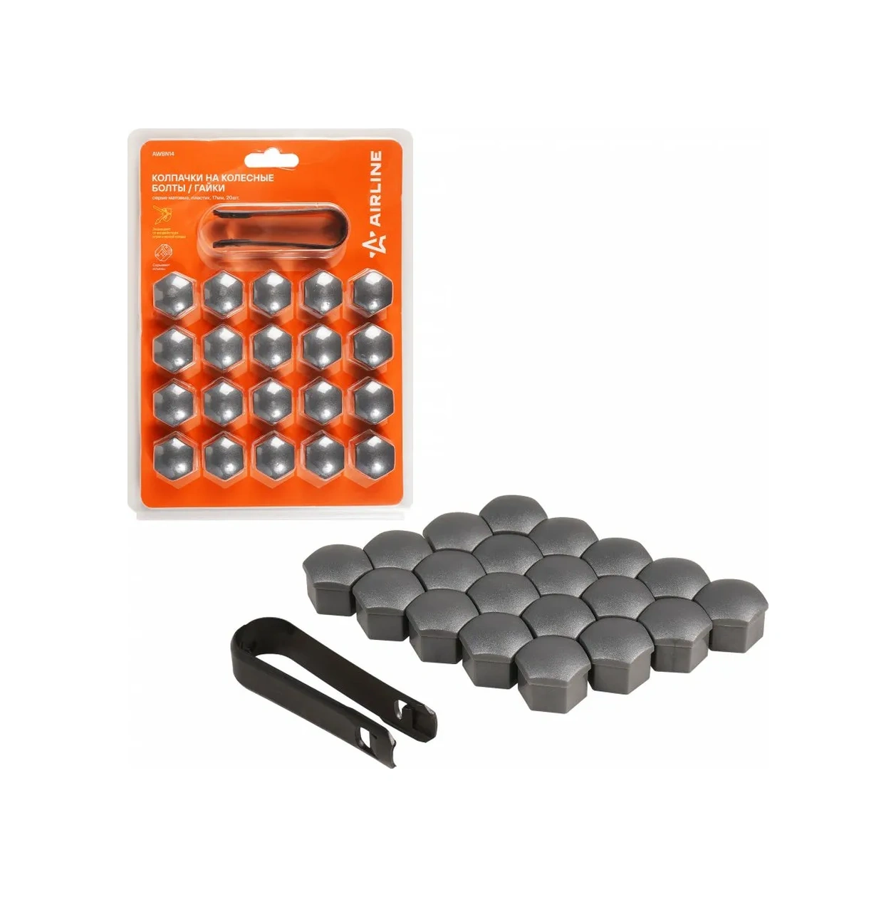 Aırlıne 17 Mm Jant Somunu Başlıkları, 20 Adet + Sökücü Awbn14 200418901