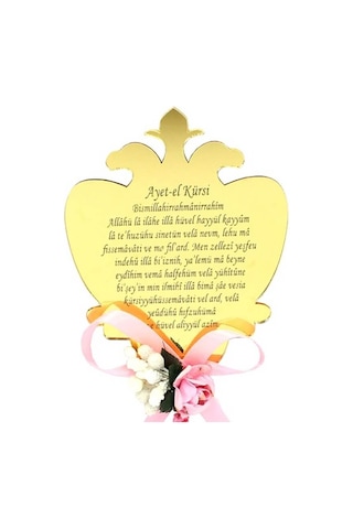 Ayna Pleksi Ayet-El Kürsi - Pembe Süslü - Magnet - Altın Pembe