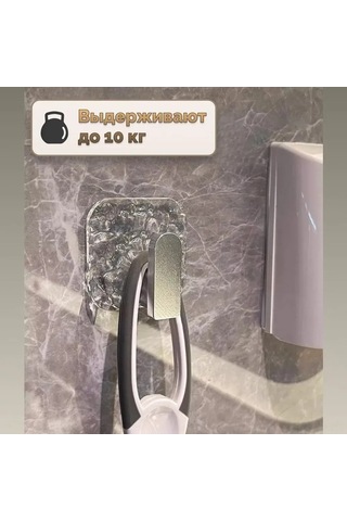 Besthome1 2'li Akrilik Banyo Örgücü Seti - 10 Kg Kapasite, Sabit Yapışkan, Farklı Renkler, Gümüş Gümüş