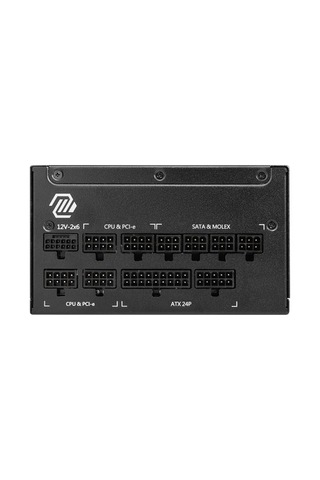 Msı Mag A1250gl Pcıe5 1250w 80+ Gold Pcıe5.0 Tam Modüler Güç