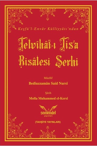 Telvîhât-ı Tis'a Risalesi ve Şerhi - 483326630 Telvîhât-ı Tis'a Risalesi ve Şerhi - 483326630
