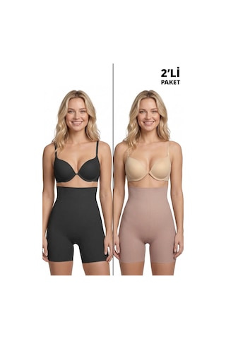 Cottonhill Yüksek Bel Toparlayıcı Lazer Kesim Kadın Korse Siyah-kahverengi 2'li Paket Çok Renkli