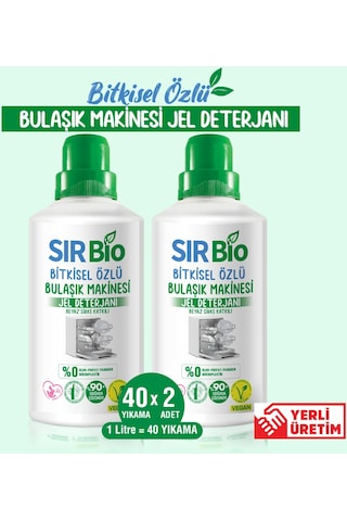 Sır Bio Bulaşık Makine Deterjanı 2 x 1 L