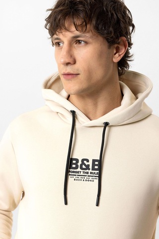 Backandbond Bej Regular Fit Pamuklu Kapüşonlu Sweatshirt