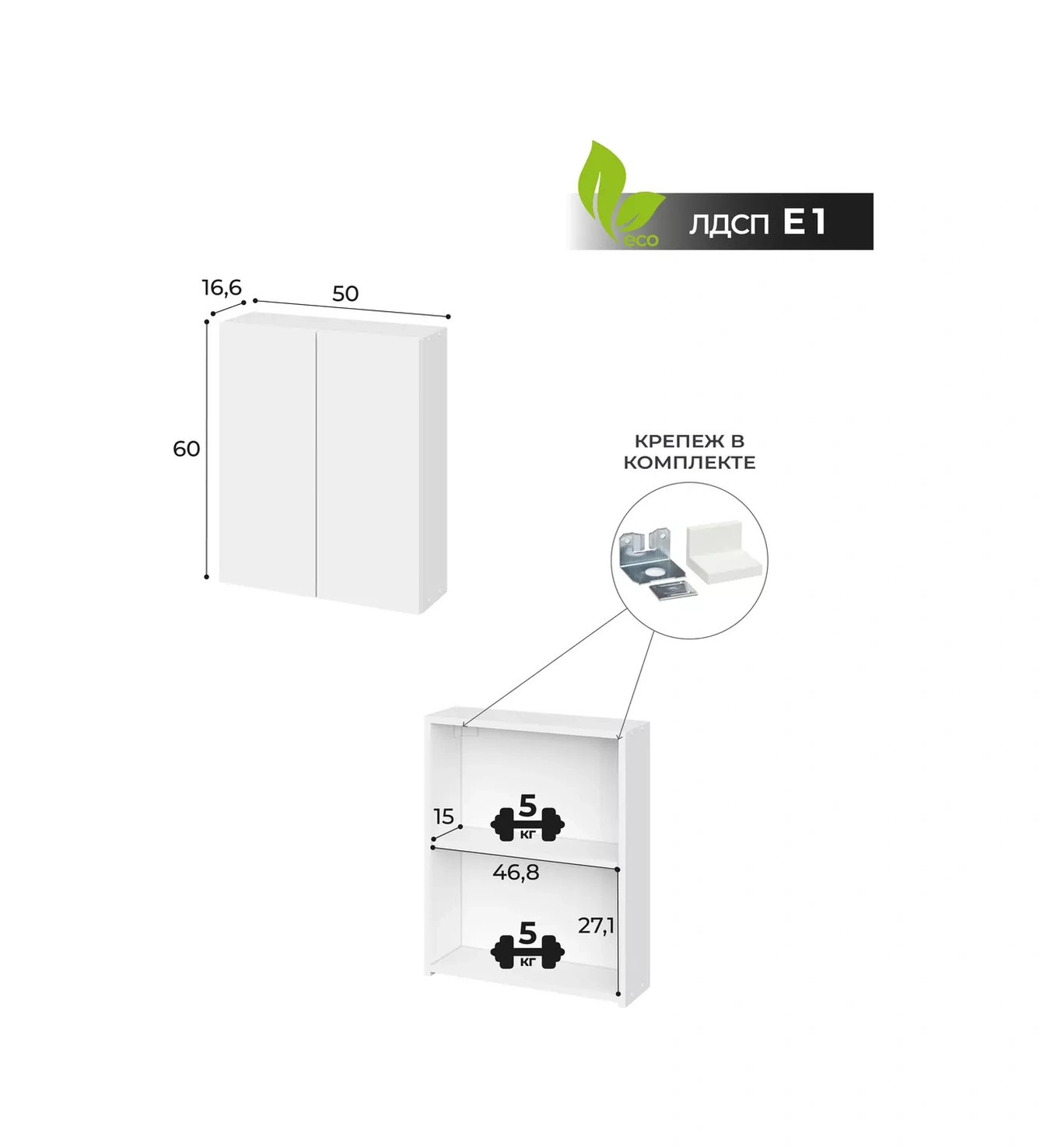 Cube Banyo Ve Tuvalet İçin Asma Dolap 172151940 Beyaz Dokulu