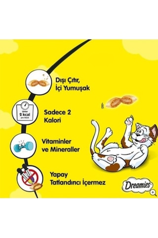 Ördekli Kedi Ödül Maması 60 Gr X 12 Adet