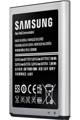 Samsung Galaxy Uyumlu S3 (SM-i9300) Batarya Pil EB-L1G6LLU