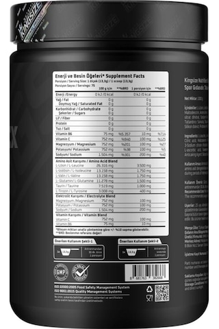 Kingsize Nutrition Bcaa Complex Powder 1000 Gr