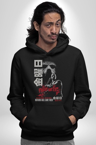13. Cuma Korku Film Kadın Erkek Siyah Kapüşonlu Sweatshirt Hoodie Siyah